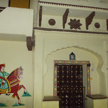 Raj Mahal Guest House Būndi Buitenkant foto
